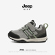 男童女童秋冬季 网面软底鞋 新款 JEEP儿童运动鞋 男孩防滑休闲跑步鞋