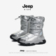 防水防滑男童女童大棉鞋 JEEP儿童雪地靴加绒加厚保暖2025新款 冬季
