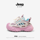 JEEP儿童包头运动凉鞋 男童女童休闲鞋 夏季 网面透气女孩防滑跑步鞋