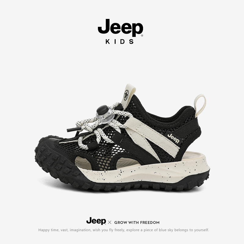 JEEP儿童包头运动凉鞋2025夏季新款透气防滑网面男童女童休闲鞋子