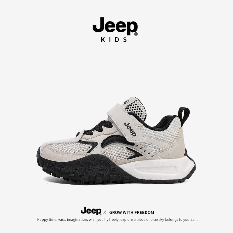 JEEP儿童运动鞋魔术贴夏季透气网面男童女童休闲跑步鞋男孩中大童