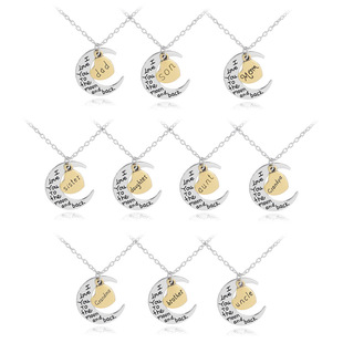 love and you moon back情人节项链 the 欧美Temu爱心月亮吊坠I