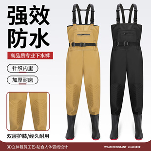 半身雨裤 加厚水鞋 带雨鞋 防水衣抓鱼赶海连体水裤 连体皮叉裤 下水裤