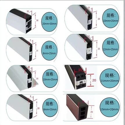 铝合金石材分割缝结构拉缝伸缩缝瓷砖分隔拼接缝胶装缝装饰缝