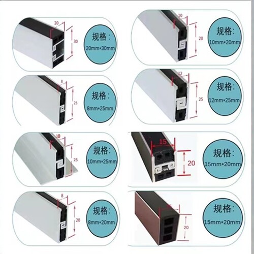 铝合金石材分割缝结构拉缝伸缩缝瓷砖分隔拼接缝胶装缝装饰缝