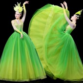 新款 大气开场舞舞蹈服舞台歌伴舞大摆裙表演服渐变大裙子演出服装