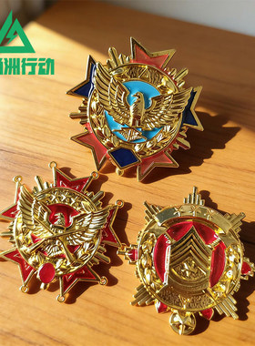 三角洲行动周边摆件复古老鹰游戏段位金属模型荣誉纪念勋章送朋友