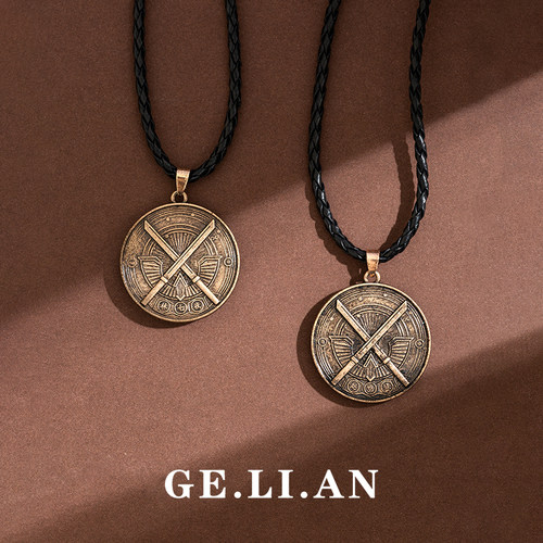 斩神周边项链林七夜赵空城同款吊坠动漫二次元周边潮流男女饰品