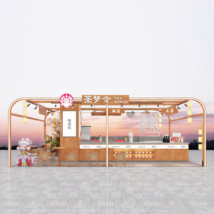 商场手打柠檬茶中岛柜台新鲜果茶奶茶整店定制设计展示柜多经点位