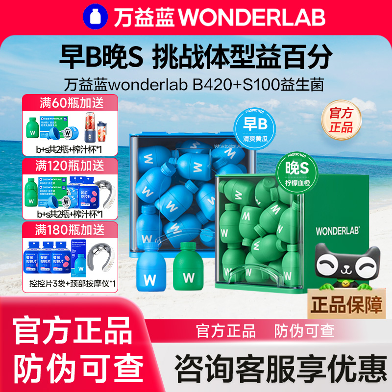 【询单有券】多件组合更划算，多重赠品，品