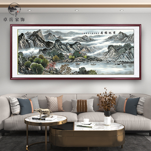 宝地福居山水画国画客厅装饰画聚宝盆靠山图办公室沙发背景墙挂画