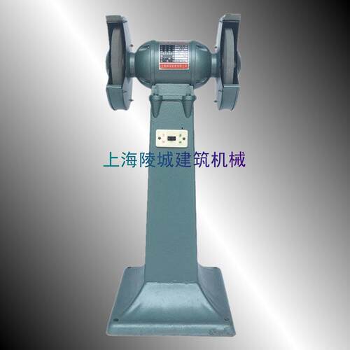家用立式砂轮机SSL-250MM电压80V抛光机1100W铜