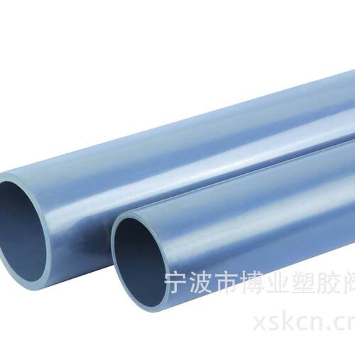 供应CPVC化工管公制