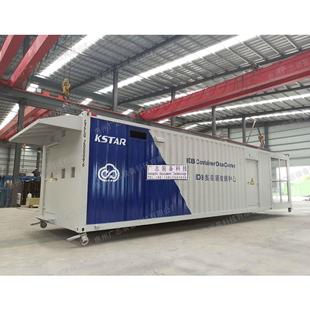 广东IDB集装箱数据中心厂家定制特种设备箱40尺储能集装箱
