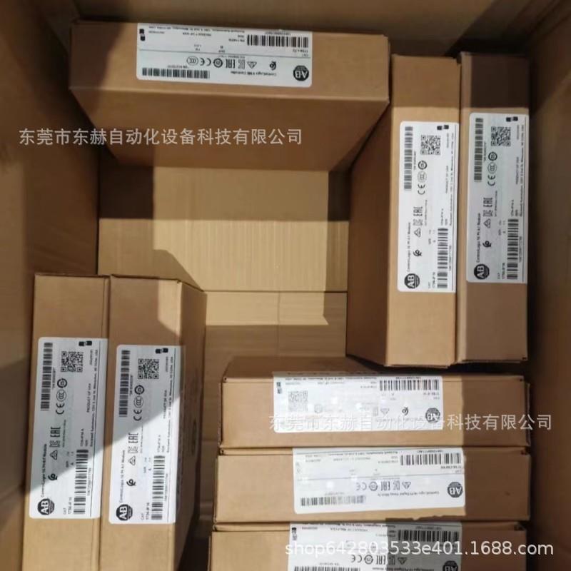 全新AB罗克韦尔PLC模块1794-IB16XT现货议价
