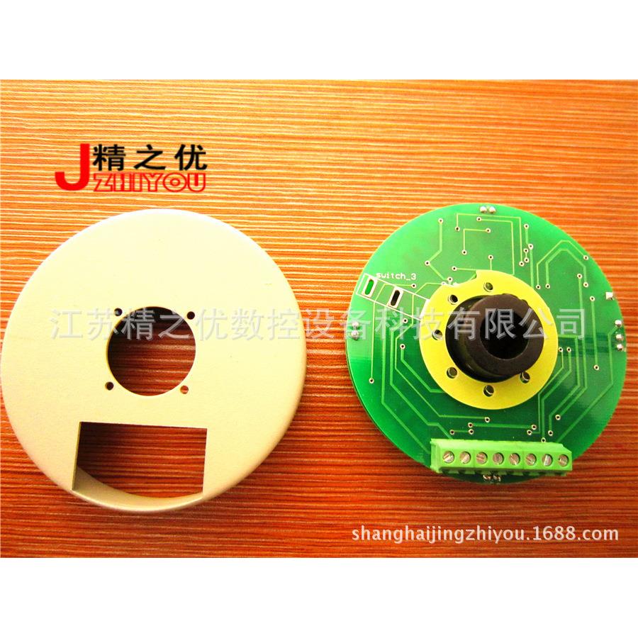 沈阳数控车床CAK6140 精诚刀架SLD90-4 发信盘 编码器JY-4FR