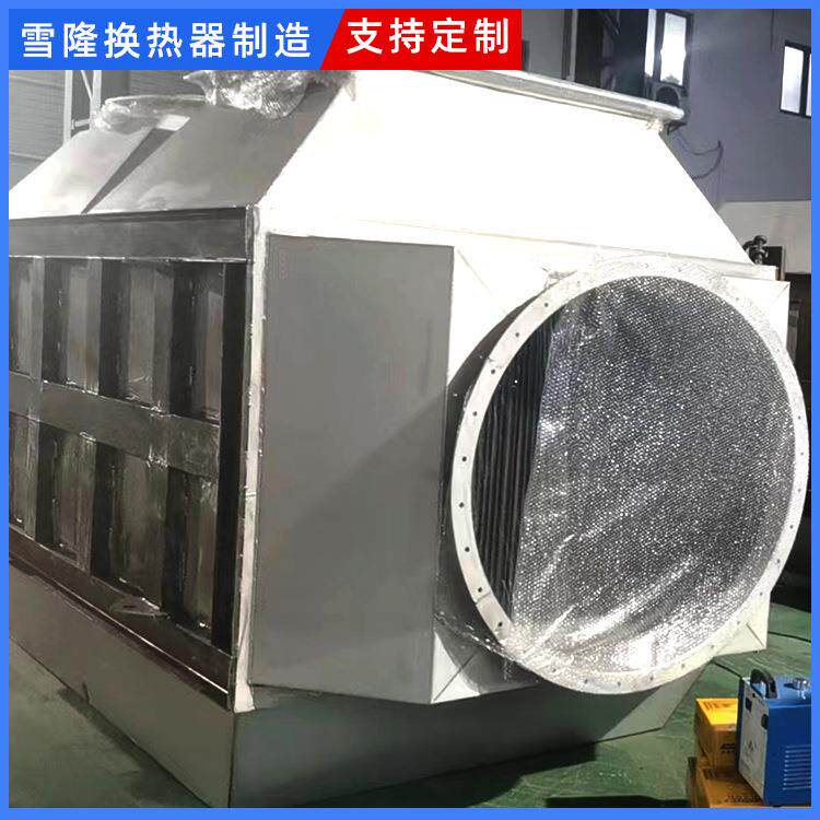 供应气气板式换热器 导热油换热器 空气热交换器 回收换热设备