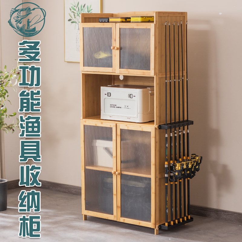 家用渔具收纳柜鱼竿收纳架路亚竿放置架鱼M杆展示架鱼竿支架置物