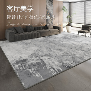 轻奢高级感灰色极简沙发毯免洗可擦卧室床边地毯 地毯客厅2025新款