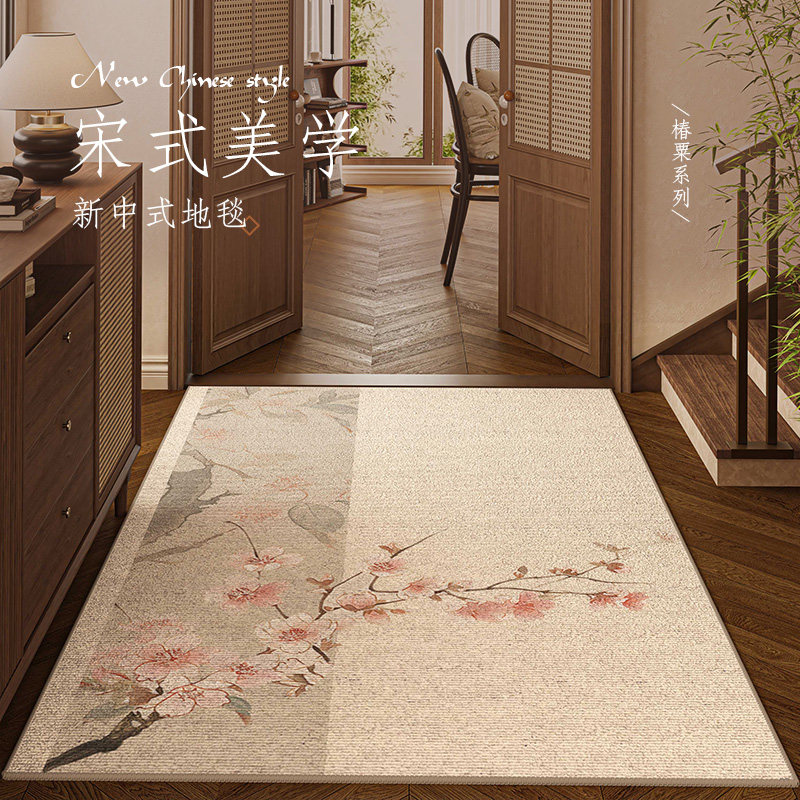 新中式入户门地垫进门口地毯垫宋代进门垫玄关脚垫耐脏防滑可裁剪,居家布艺,入户地垫,淘宝优惠券,粉丝福利购,淘宝优惠卷