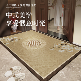 新中式入户门地垫防滑耐脏门垫进门口地毯可裁剪入户脚垫2025新款