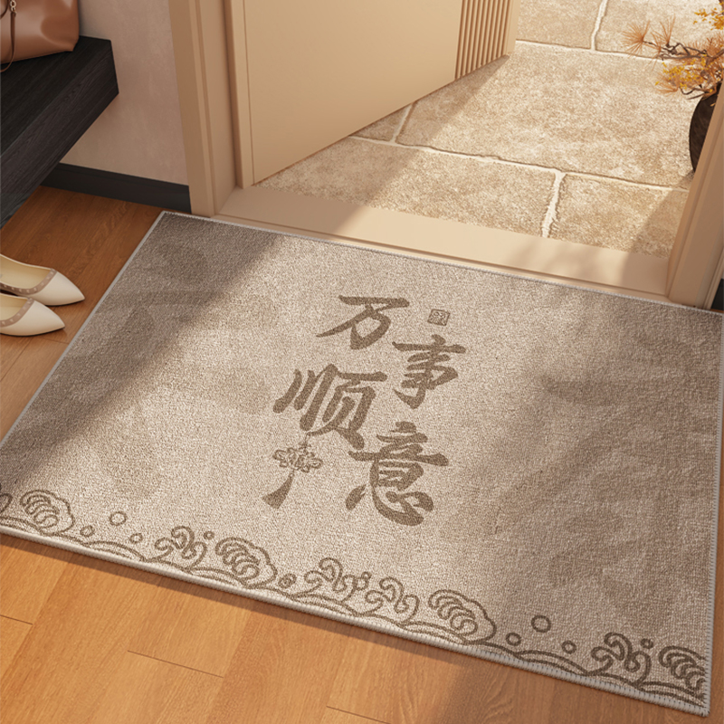 入户门地垫新中式门垫简约耐脏防滑地毯玄关进门口家用可裁剪脚垫