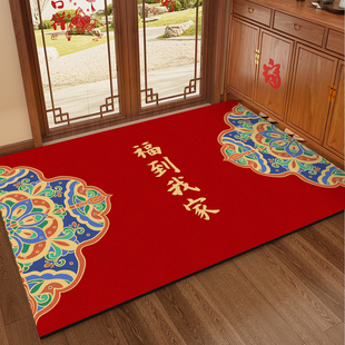 硅藻泥马年红色门口地垫喜庆脚垫进门口玄关垫吸水防滑加厚地毯