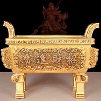 陶瓷香爐大號家用室內(nèi)戶外供奉長方形四方鼎有求必應(yīng)寺廟四足香爐