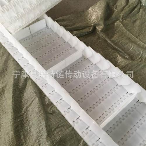 厂家供应转弯机塑料链板节距50.8模块式链板肉食分割线输送板链