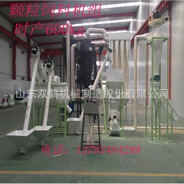 小型养殖户用的颗粒饲料加工机组粉碎搅拌制粒一体设备使用方便