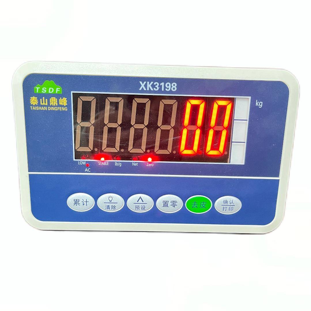 多种秤通用XK3198-T9电子显示仪表称重显示器电子秤称重显示仪表