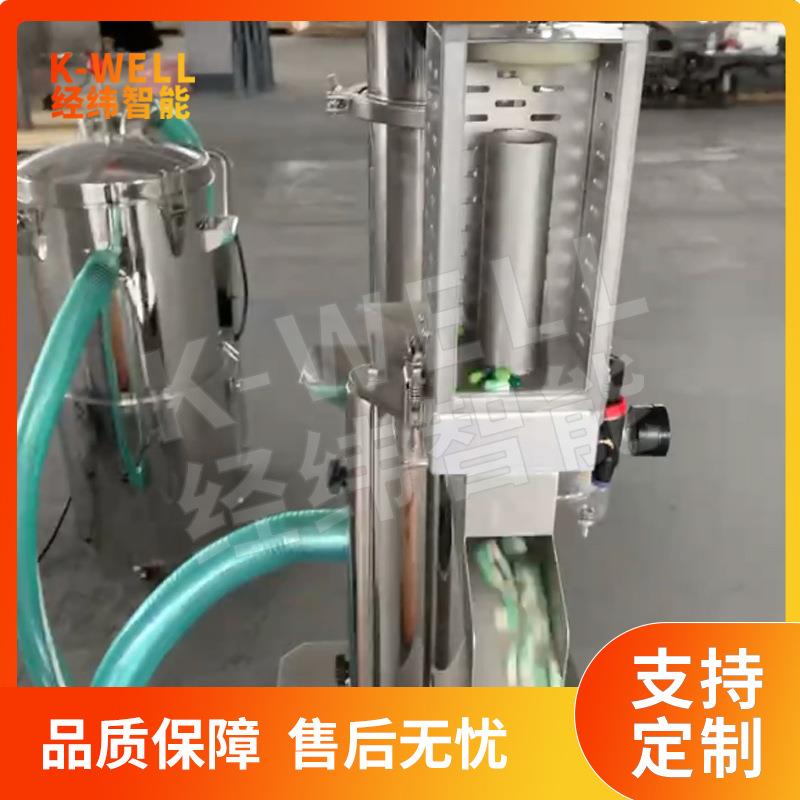 南京经纬立式胶囊抛光剔废机变频调试抛光机分选空壳碎片