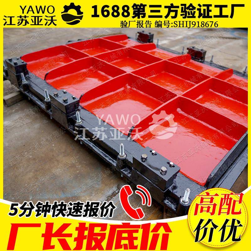 电动铸铁镶铜闸门下开式调节堰门1.1kw启闭机手电两用铸铁闸门