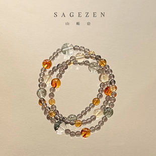 三秋叶｜天然茶晶手串绿幽灵绿发晶花珀巴西黄水晶手链三圈项链