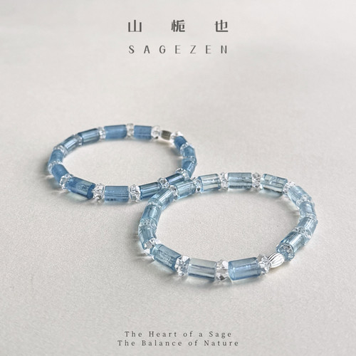 天然水晶手链白水晶海蓝宝手串