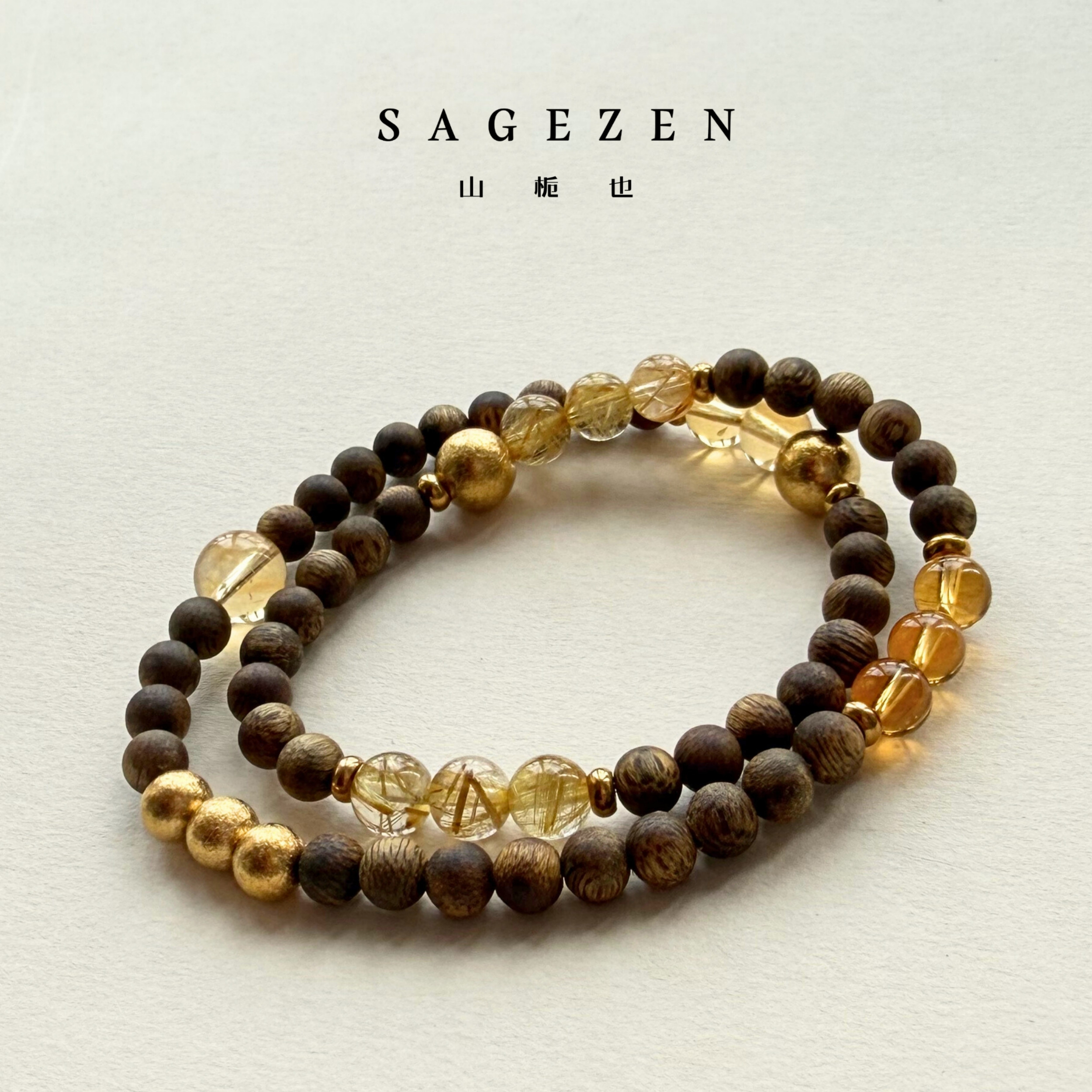 黄金万两｜财富/勇气/天然奇楠沉香手串金钛晶巴西暴力黄水晶手链