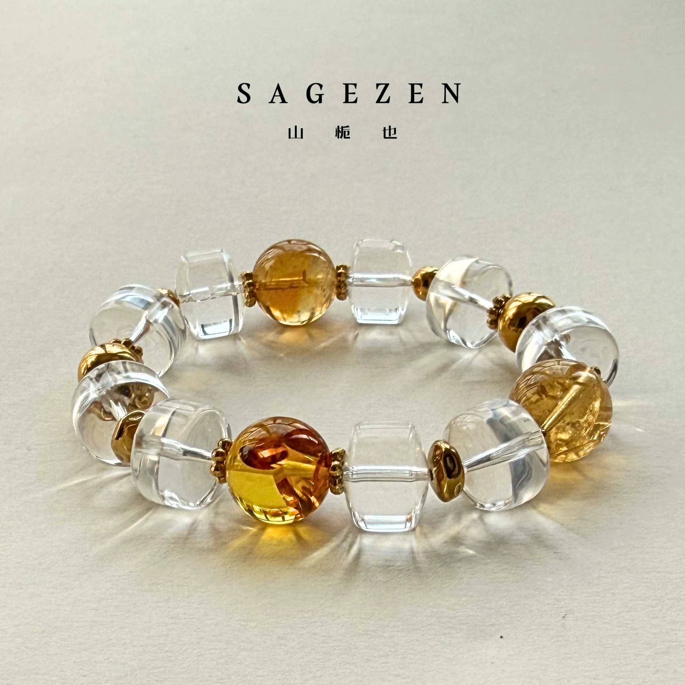 小金库｜财富/情绪稳定/天然白水晶手串暴力黄阿塞黄水晶花珀手链