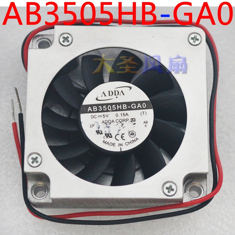 协喜ADDA AB3505HB-GA0 3510 5V 3.5厘米 涡轮鼓风机散热风扇