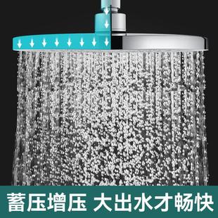 23大顶喷 酒店大花洒顶喷头淋浴增压淋雨单莲蓬头花晒头沐浴