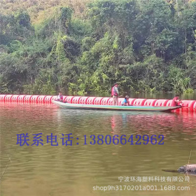 水电站水电厂组合式拦污浮排浮筒 FT600*1000直径60公分PE浮筒