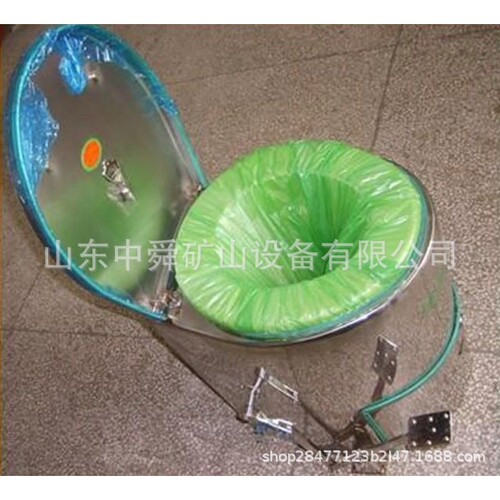 供应矿用坐便器马桶 避难铜室打包式集便器 矿用移动式打包马桶