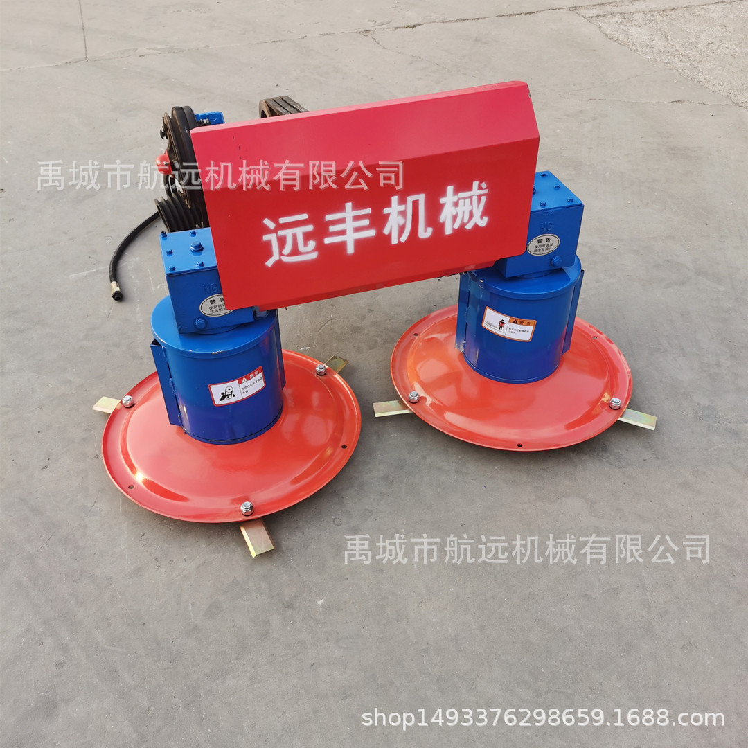 前置的圆盘割草机 小四轮拖拉机皮带传动的苜蓿艾草燕麦草收割机