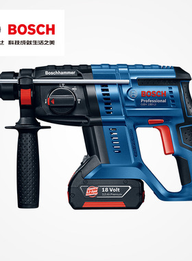 博世锤钻GBH 18V-LI EC充电式电锤工业级多功能电锤GBH180-LI锂电