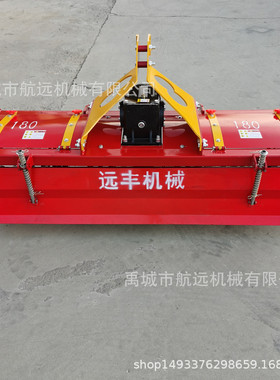180型旋耕机 适合50-70马力拖拉机带的耕地碎土耙 加重型板式悬挂