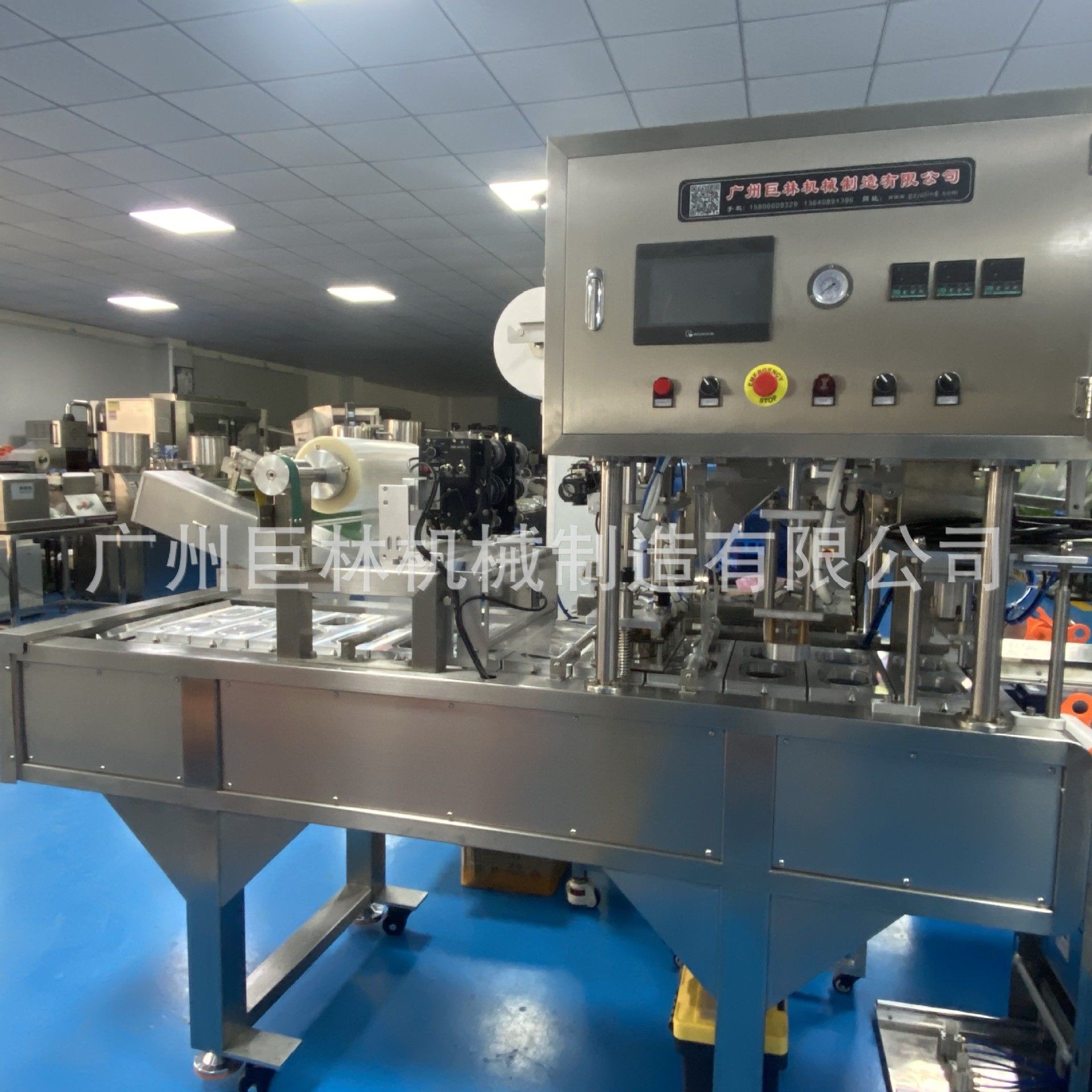 不锈钢自动封杯机一出二带打码封口机鸭血盒自动封口豆浆杯封杯机