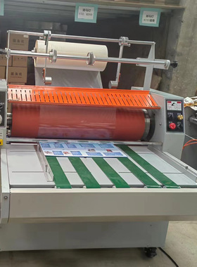 8950带烫金覆膜一体机数码控温加温覆膜机调速大钢辊不干胶覆膜机