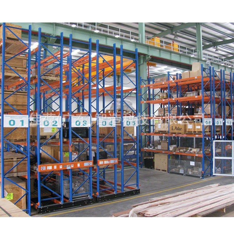 (广东)重型高位仓储货架重力式移动货架 中量型仓储式货架
