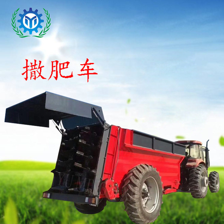2500-12000 kg 拖拉机带后置撒粪机撒肥机撒粪车撒肥车,机械设备,其他机械设备,淘宝优惠券,粉丝福利购,淘宝优惠卷