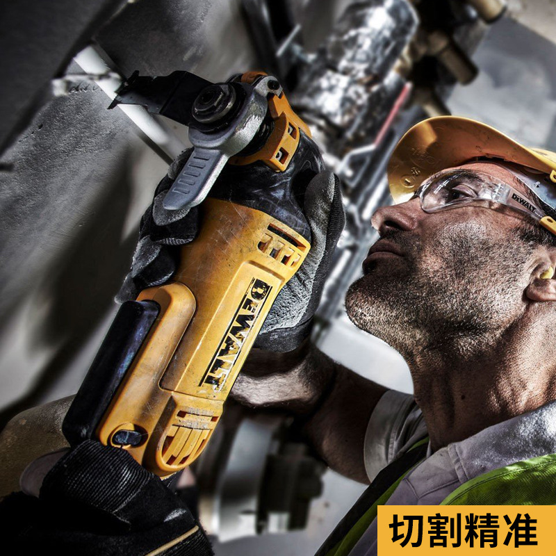 得伟DEWALT电动多功能小型打磨切割机DWE315K多用途砂光机