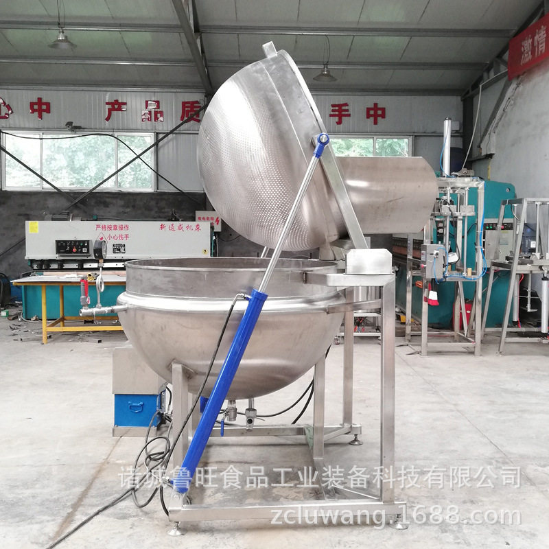 山药预煮锅 不锈钢山野菜漂烫锅 吊篮式食品蒸煮锅,清洗/食品/商业设备,汤炉/夹层锅/熬煮锅/漂烫锅,淘宝优惠券,粉丝福利购,淘宝优惠卷